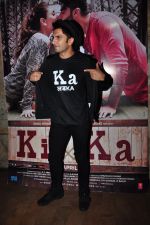 Ranveer Singh at Ki and Ka screening on 30th March 2016